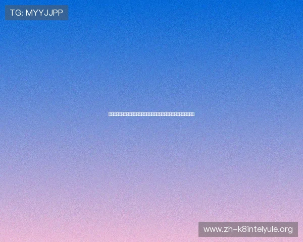 凯发娱乐国际站支持多平台无缝切换，随时随地畅享精彩纷呈的线上娱乐体验