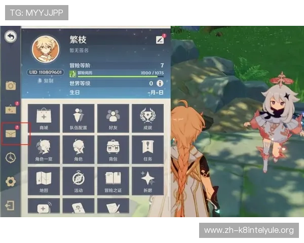 凯发注册送21元礼包领取指南，详细步骤帮你快速获得奖励