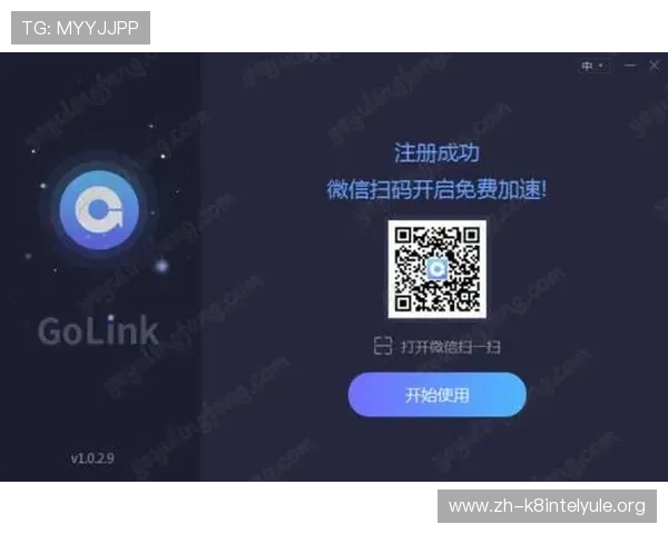 无需付费即可获取凯发线上客户端免费下载安装完整流程解析