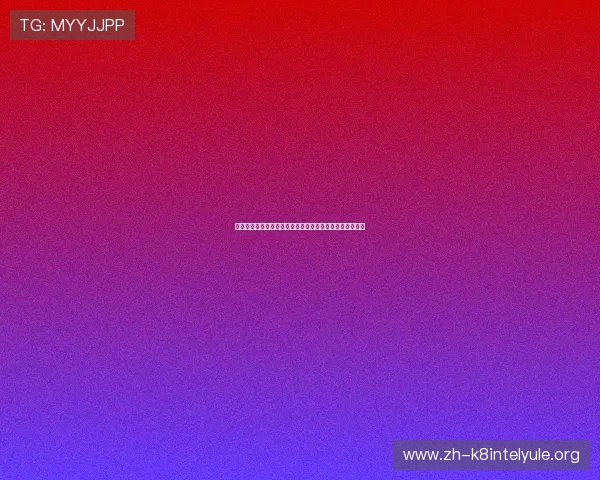 西班牙沙特世界杯比赛精彩进球集锦详细解析比赛亮点回顾